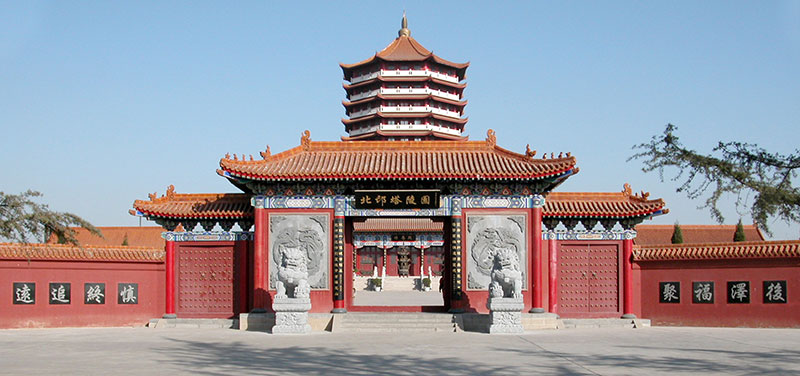 洛陽(yáng)市民益服務(wù)有限公司